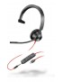 8X217AA 8X217AA HP Blackwire 3315 Monaural USB-C Headset +3.5mm Plug +USB-C/A Adapter 213937-101