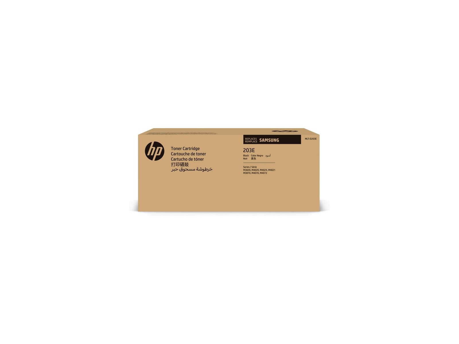 SU885A SU885A HP MLT-D203E Extra High Yield Black Toner Cartridge SU885A SU885A HP MLT-D203E Extra High Yield Black Toner Cartridge
