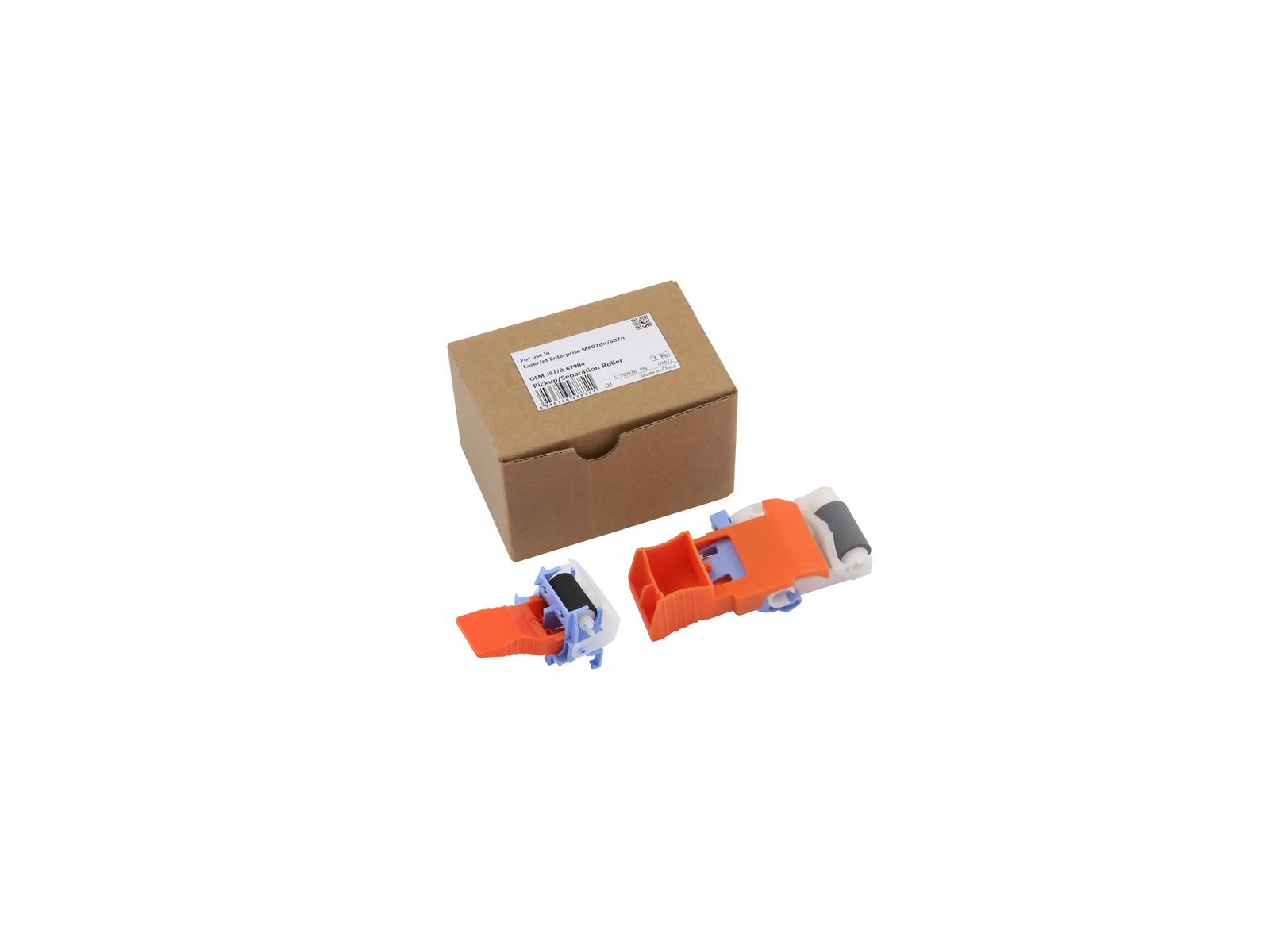 MSP7872 MSP7872 CoreParts Pickup/Separation Roller Kit- Tray 2 HP Laserjet M607, M608, M609, M631, M632, M633 J8J70-67904 MSP7872 MSP7872 CoreParts Pickup/Separation Roller Kit- Tray 2 HP Laserjet M607, M608, M609, M631, M632, M633 J8J70-67904