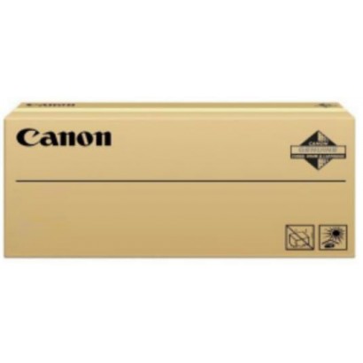 RM2-5741-000 RM2-5741-000 Canon Paper Pick Up Roller, 1 pcs 799128