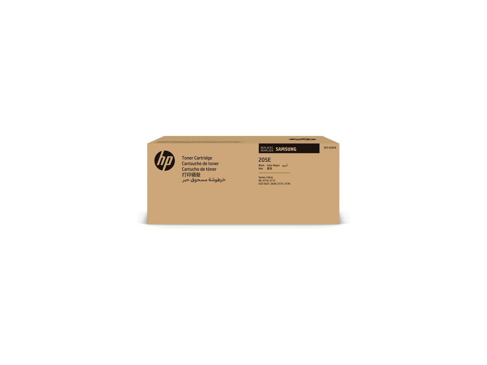 SU951A SU951A HP MLT-D205E Extra High Yield Black Toner Cartridge SU951A SU951A HP MLT-D205E Extra High Yield Black Toner Cartridge