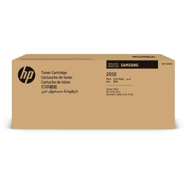 SU951A HP MLT-D205E Extra High Yield Black Toner Cartridge