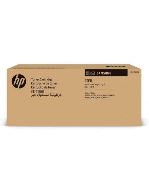 SU897A SU897A HP MLT-D203L High Yield Black Toner Cartridge MLT-D203L