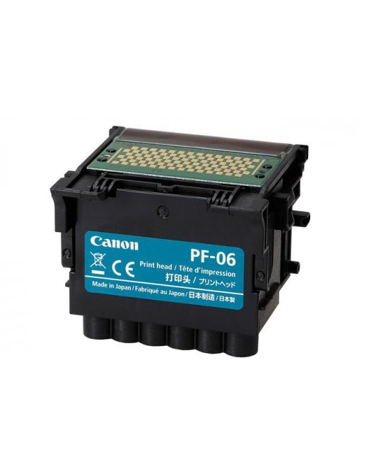 2352C001 2352C001 Canon Print Head PF-06