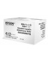 C13S210049 C13S210049 Epson Optional Cassette Maintenance Roller