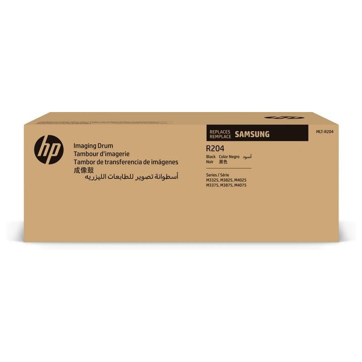 SV140A HP MLT-R204 Imaging Unit MLT-R204, 785012