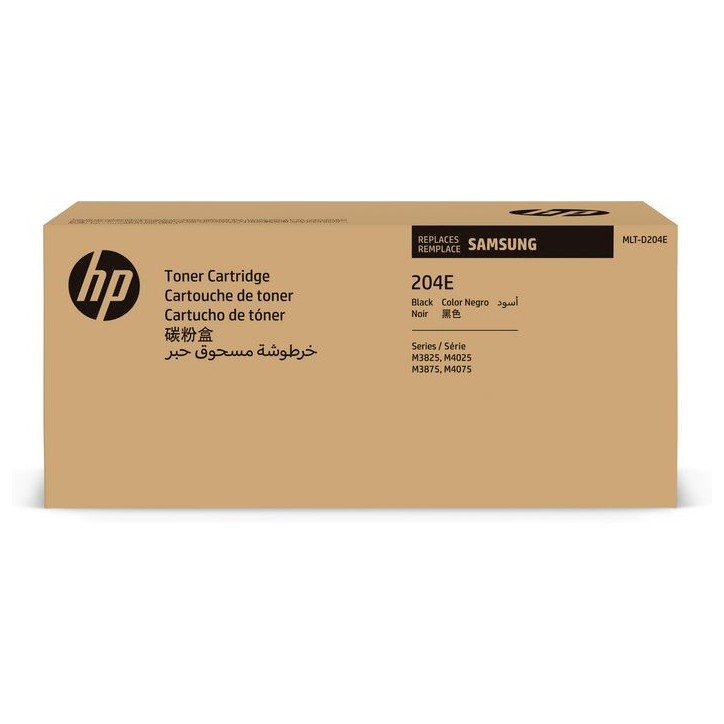 SU925A HP Samsung MLT-D204E Extra High Yield Black Toner Cartridge MLT-D204E