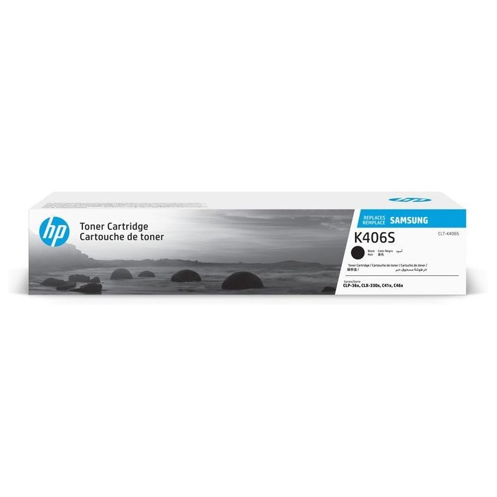 SU118A HP CLT-K406S Black Toner Cartridge CLT-K406S