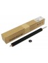MSP2589 MSP2589 CoreParts Lower Sleeved Roller HP LPR-M506 LPR-M506