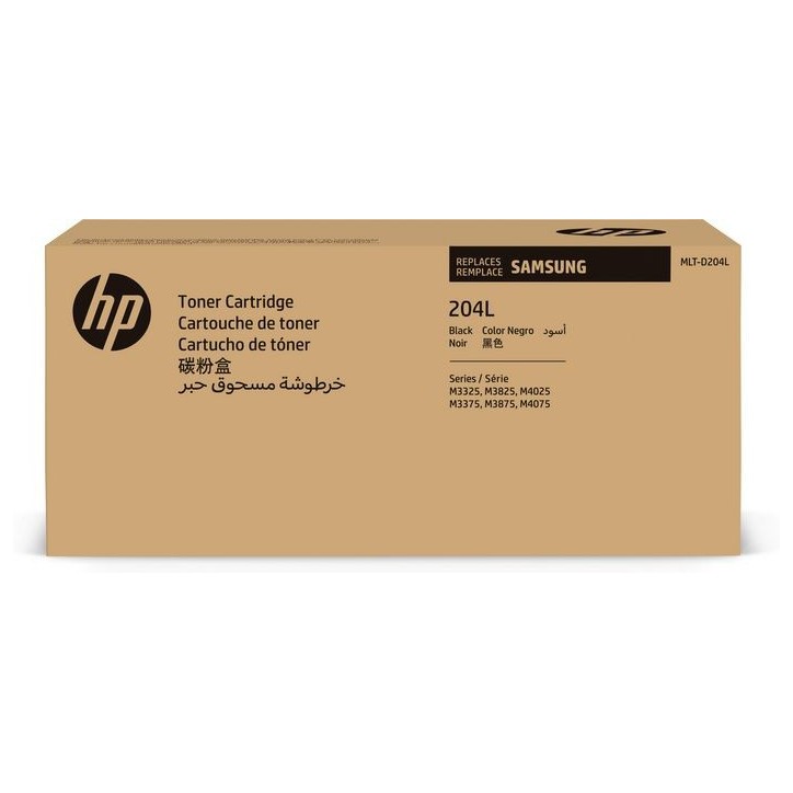 SU929A HP Samsung MLT-D204L High Yield Black Toner Cartridge MLT-D204L SU929A HP Samsung MLT-D204L High Yield Black Toner Cartridge MLT-D204L