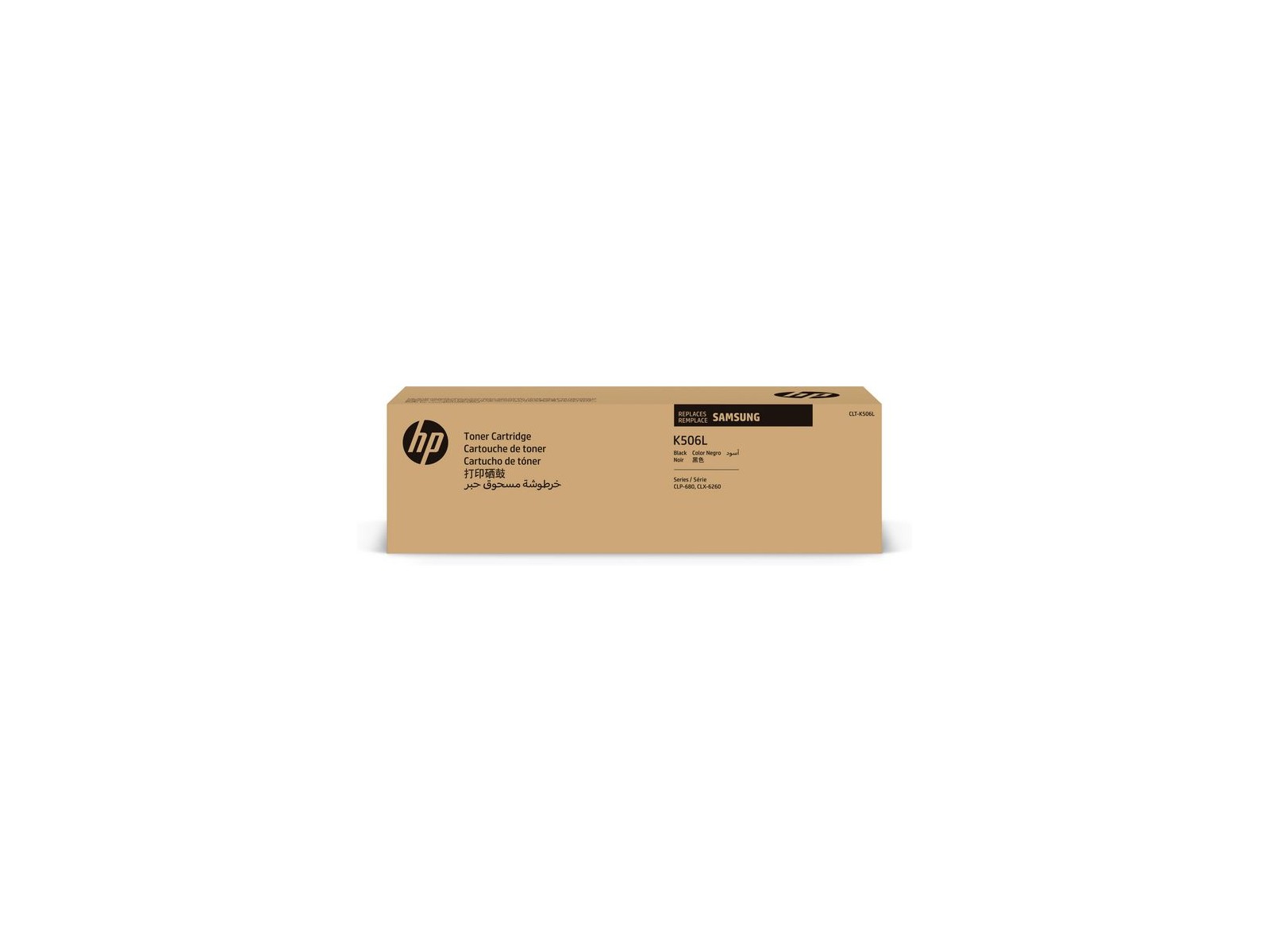 SU171A SU171A HP CLT-K506L High Yield Black Toner Cartridge CLT-K506L SU171A SU171A HP CLT-K506L High Yield Black Toner Cartridge CLT-K506L