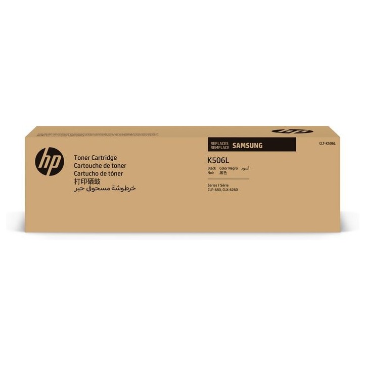 SU171A HP CLT-K506L High Yield Black Toner Cartridge CLT-K506L