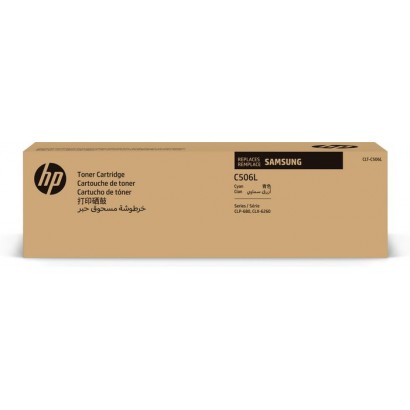 SU038A SU038A HP CLT-C506L High Yield Cyan Toner Cartridge CLT-C506L