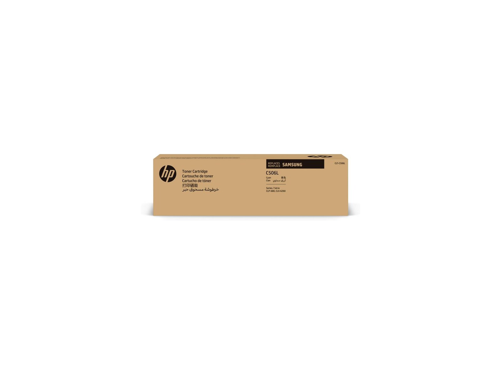 SU038A SU038A HP CLT-C506L High Yield Cyan Toner Cartridge CLT-C506L SU038A SU038A HP CLT-C506L High Yield Cyan Toner Cartridge CLT-C506L