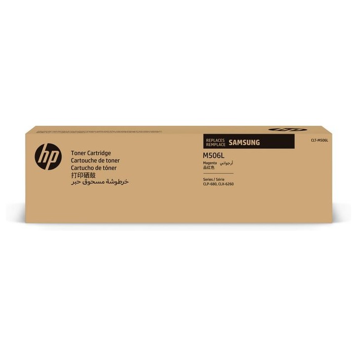 SU305A HP CLT-M506L High Yield Magenta Toner Cartridge CLT-M506L