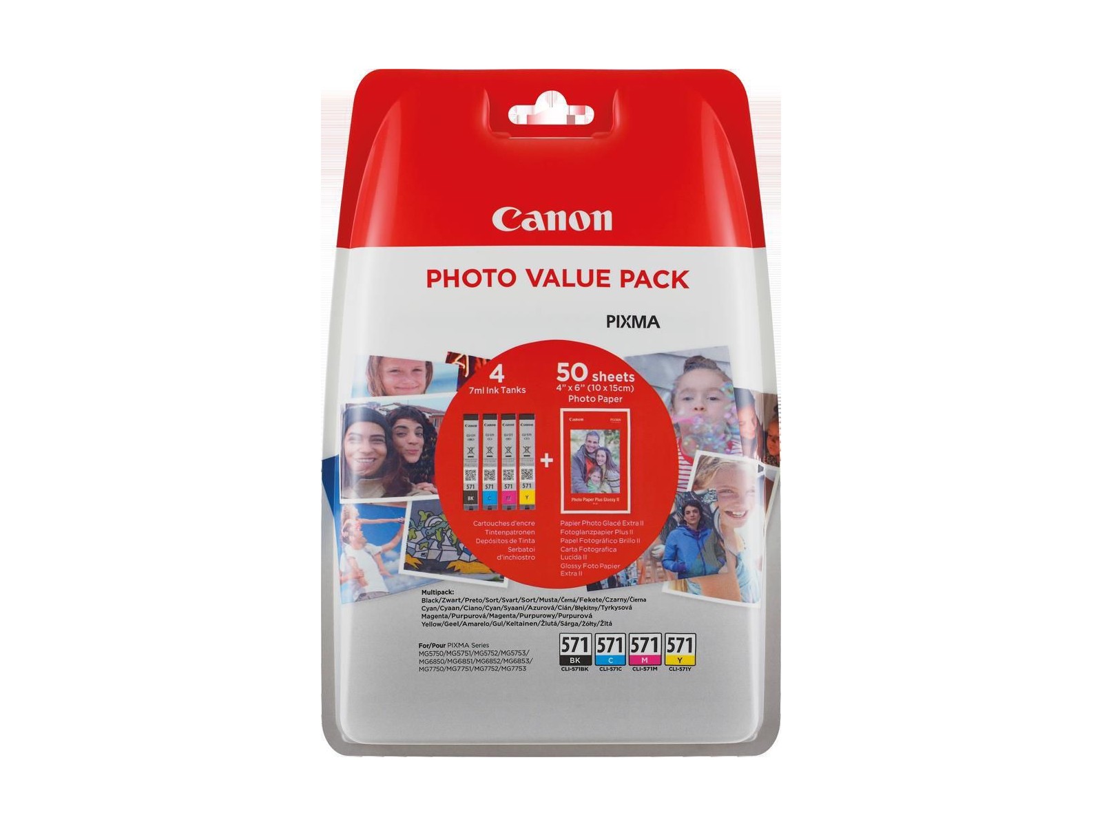 0386C007 0386C007 Canon CLI-571 C/M/Y/BK photo value multi-pack with security ship 2448526 0386C007 0386C007 Canon CLI-571 C/M/Y/BK photo value multi-pack with security ship 2448526