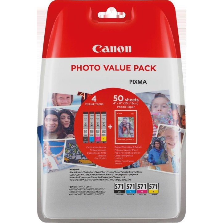 0386C007 Canon CLI-571 C/M/Y/BK photo value multi-pack with security ship 2448526