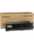 1T02M70NL0 1T02M70NL0 Kyocera Toner Black TK-1125 1T02M70NLV