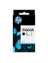 51604A 51604A HP HP Black Plain Paper Print Cartridge 383HP51604A