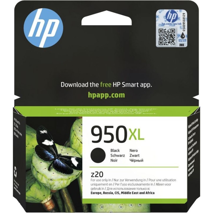 CN045AE HP 950XL High Yield Black Original Ink Cartridge CN045AE HP 950XL High Yield Black Original Ink Cartridge