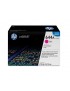 Q6463A Q6463A HP 644A Magenta Original LaserJet Toner Cartridge HPQ6463A