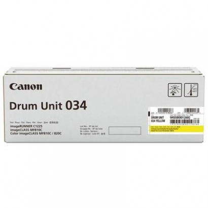 9455B001 Canon Yellow Drum Unit for ImageClass Mf820Cdn/MF810Cdn Multifunction Printers, 34000...