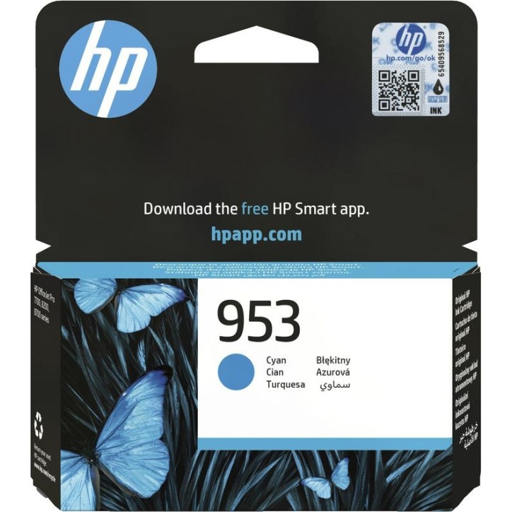 F6U12AE HP 953 Cyan Original Ink Cartridge