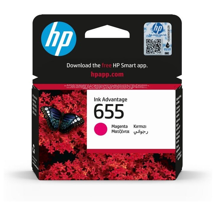 CZ111AEBHK HP 655 Magenta Original Ink Advantage Cartridge