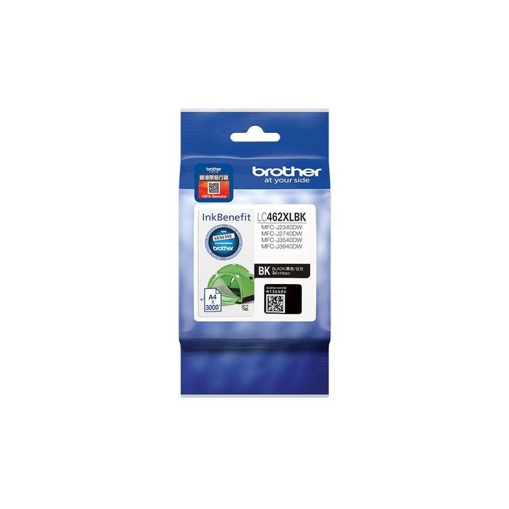 LC462XLBK Brother LC462XLBK ink cartridge 1 pc(s) High (XL) LC462XLBK Brother LC462XLBK ink cartridge 1 pc(s) High (XL)
