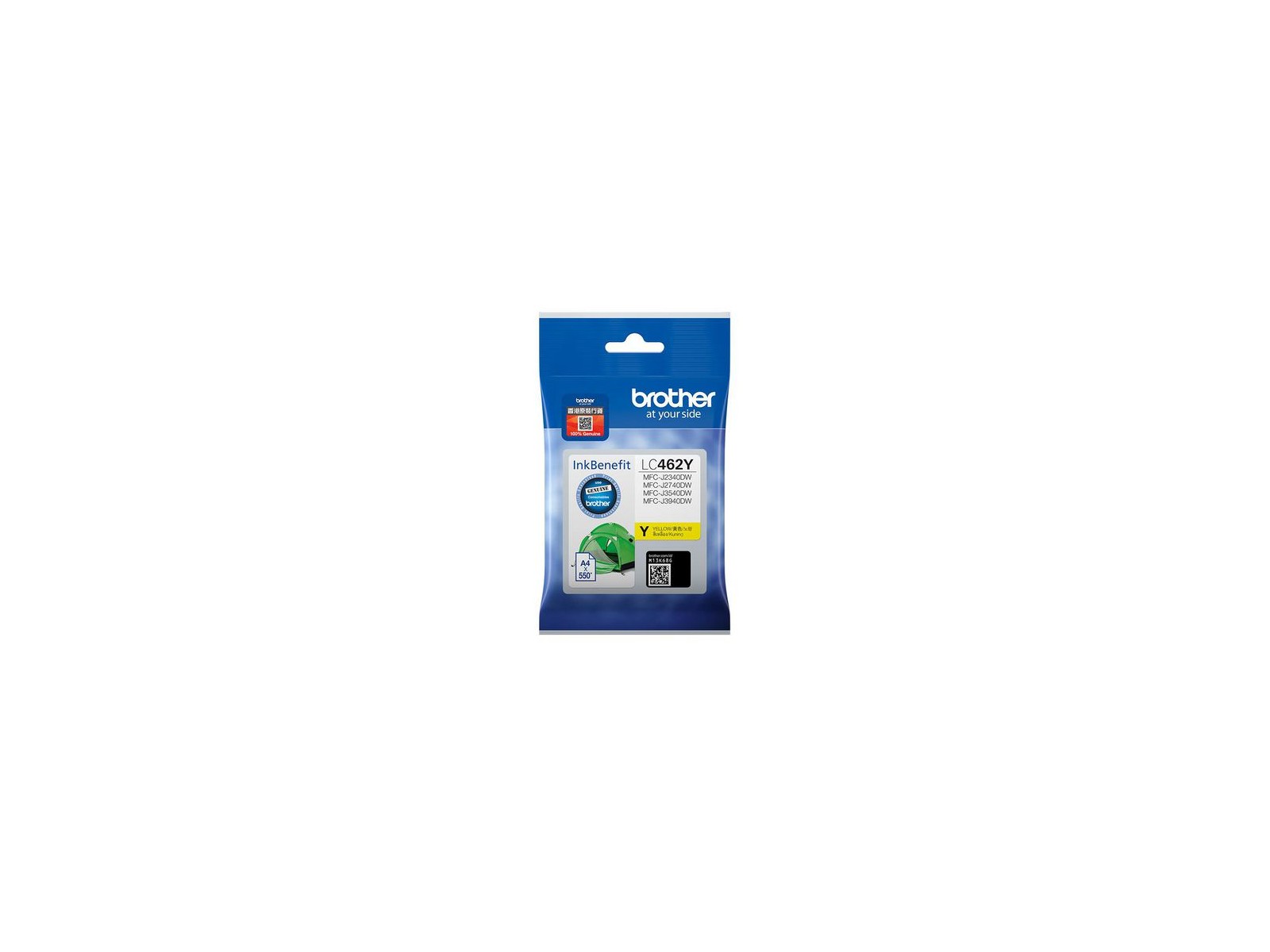 LC462Y LC462Y Brother LC462Y ink cartridge 1 pc(s) Original Standard LC462Y LC462Y Brother LC462Y ink cartridge 1 pc(s) Original Standard
