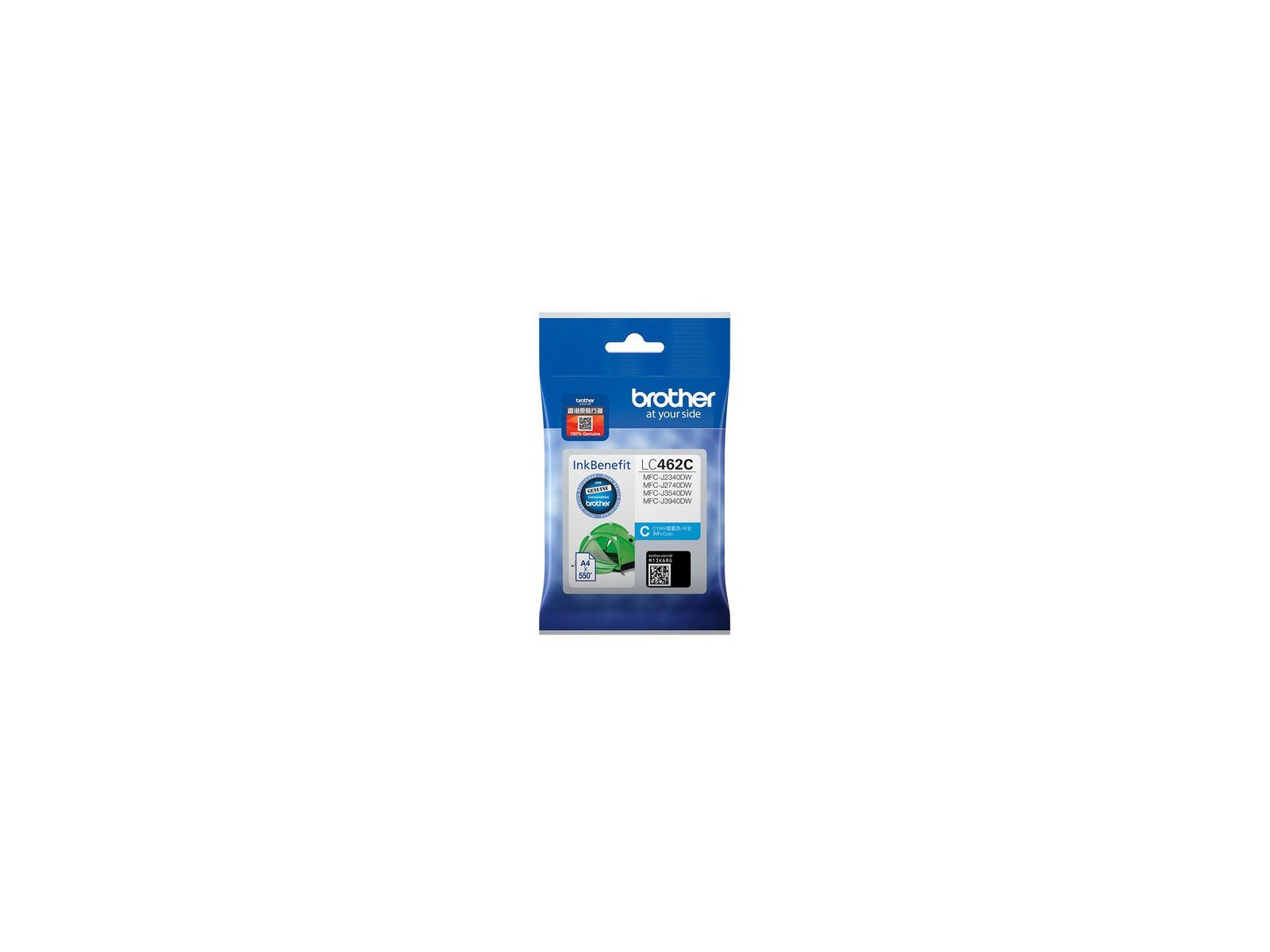 LC462C LC462C Brother LC462C ink cartridge 1 pc(s) Original Standard LC462C LC462C Brother LC462C ink cartridge 1 pc(s) Original Standard
