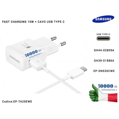 13205 Carica Batteria USB [15W] SAMSUNG (BIANCO) + Cavo TYPE-C (BULK) Galaxy S8 Galaxy S8 Plus SM-G950F SM-G955F