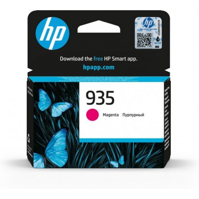 HP | 10000informatica