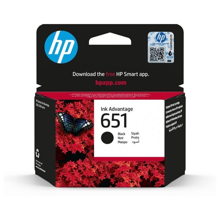 C2P10AE HP 651 Black Original Ink Advantage Cartridge