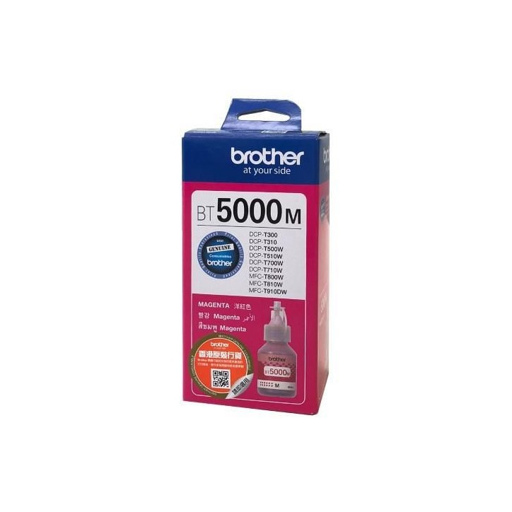 BT5000M Brother Ink Cartridge Original Extra (Super) High Yield Magenta