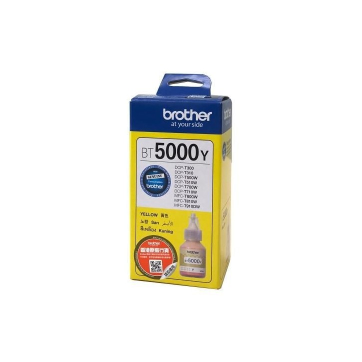 BT5000Y Brother Ink Cartridge Original Extra (Super) High Yield Yellow