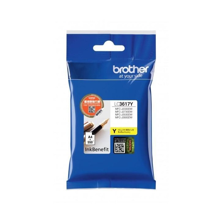 LC3617Y Brother Lc-3617Y Ink Cartridge 1 Pc(S) Original Standard Yield Yellow