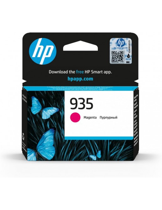 C2P21AE#BGY C2P21AEBGY HP 935 Magenta Original Ink Cartridge