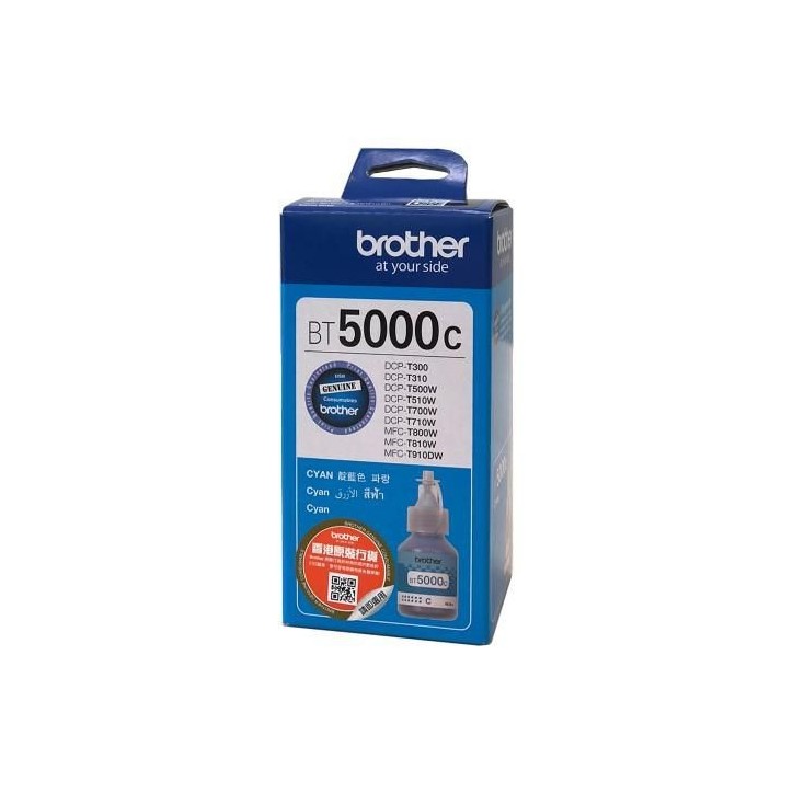 BT5000C Brother Ink Cartridge Original Extra (Super) High Yield Blue