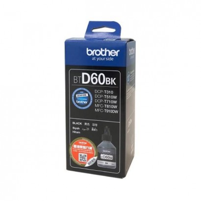 BTD60BK Brother Ink Cartridge Original Extra (Super) High Yield Black