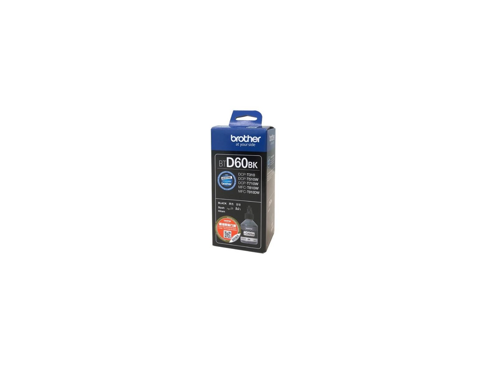 BTD60BK BTD60BK Brother Ink Cartridge Original Extra (Super) High Yield Black