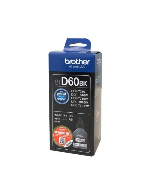 BTD60BK BTD60BK Brother Ink Cartridge Original Extra (Super) High Yield Black