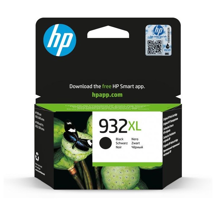 CN053AEBGY HP 932Xl High Yield Black Original Ink Cartridge