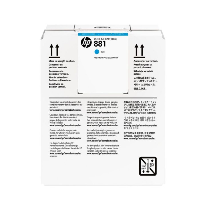 CR331A HP 881 5-liter Cyan Latex Ink Cartridge