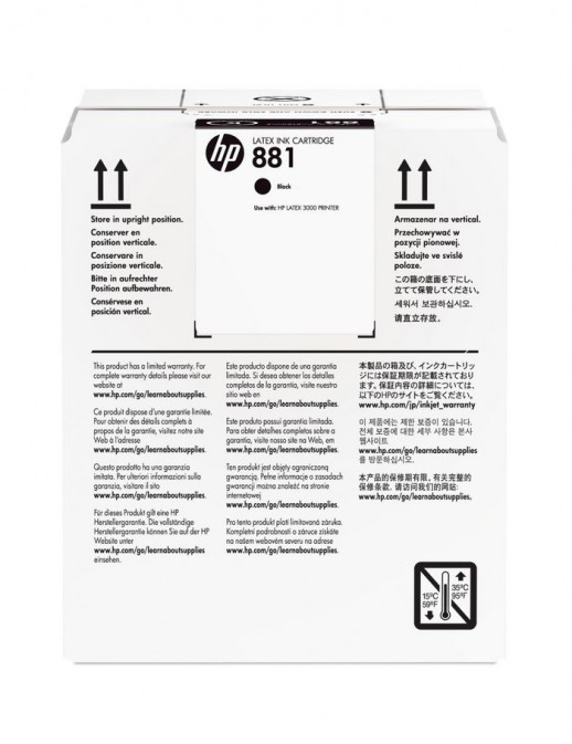 CR334A CR334A HP 881 5-Liter Black Latex Ink Cartridge