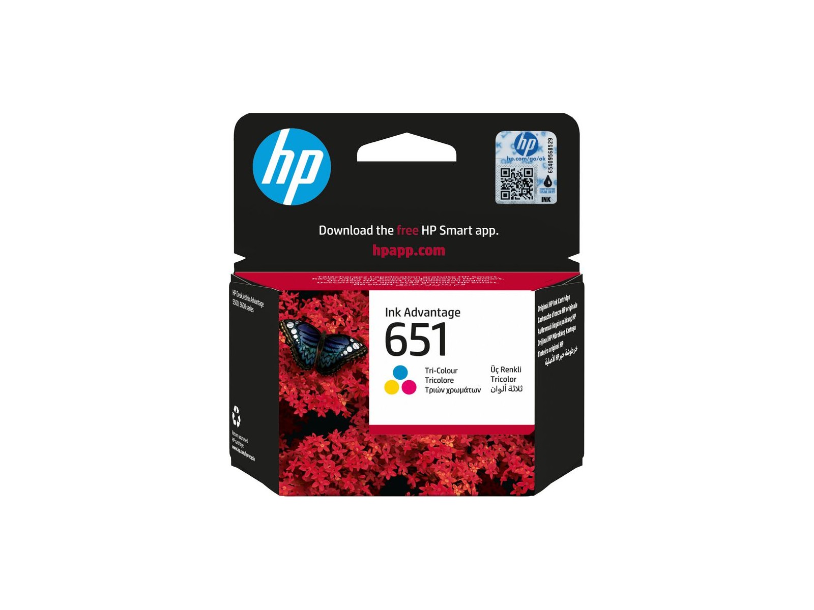 C2P11AE C2P11AE HP 651 Tri-Color Original Ink Advantage Cartridge C2P11AE C2P11AE HP 651 Tri-Color Original Ink Advantage Cartridge