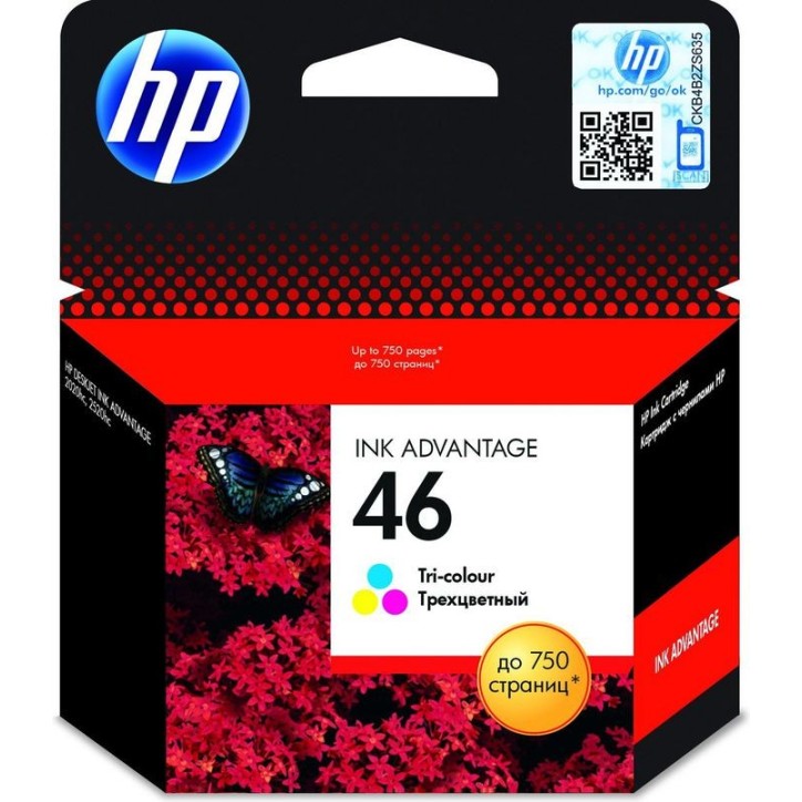 CZ638AE HP 46 Tri-Color Original Ink Advantage Cartridge