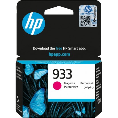 CN059AEBGX HP 933 Magenta Original Ink Cartridge