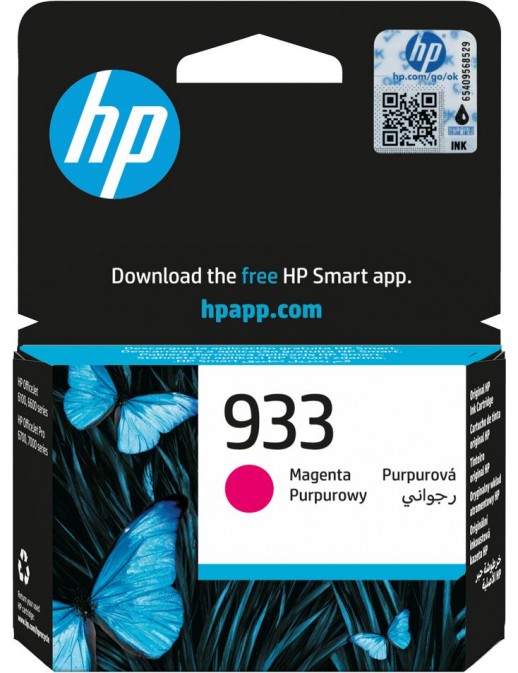 CN059AEBGX HP 933 Magenta Original Ink Cartridge