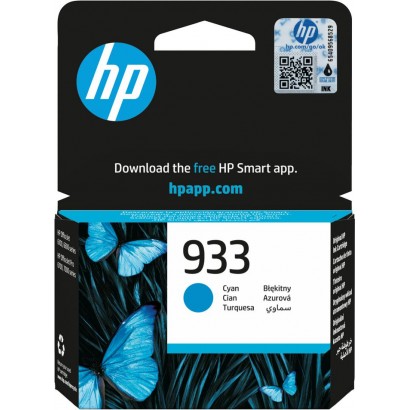 CN058AEBGY HP 933 Cyan Original Ink Cartridge